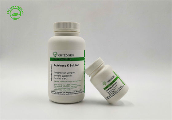 ISO Certificate Recombinant Proteinase K Used In DNA Extraction CAS 39450-01-6