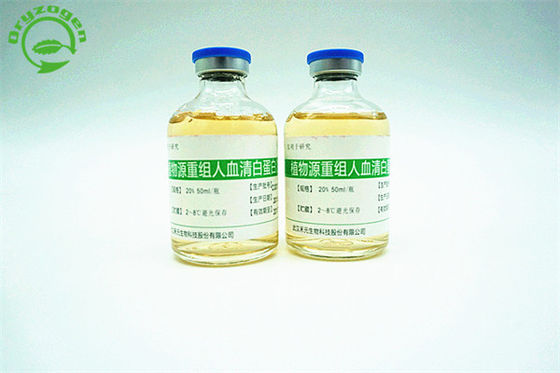 Liquid Recombinant Human Albumin For Medical Devices CAS 70024-90-7