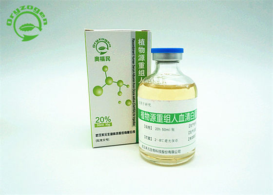 Excipient Grade Recombinant Human Albumin Liquid rHSA Recombinant Products 70024-90-7
