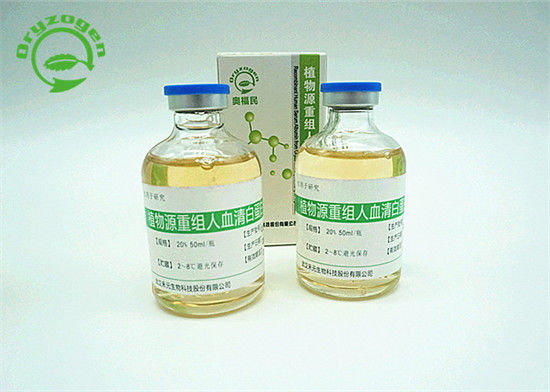 Oryzogen OsrHSA Recombinant Human Albumin liquid as stabilizer CAS No. 70024-90-7