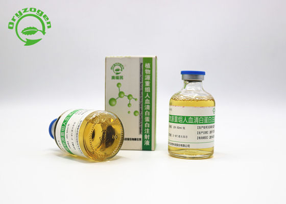CAS 70024-90-7 Recombinant Albumin HSA Liquid For Embedding Agent