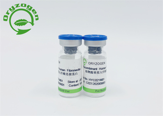 Rice Derived Fibronectin FN Bio Cosmetic Material