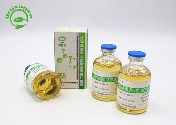 Recombinant Human Albumin Liquid For Drug Delivery rHSA Recombinant Human Protein